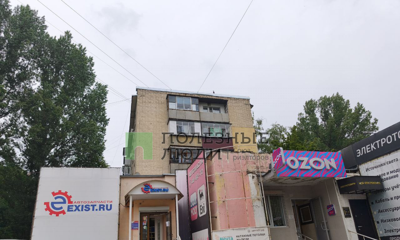 квартира г Орел ул Тургенева 46 фото 12