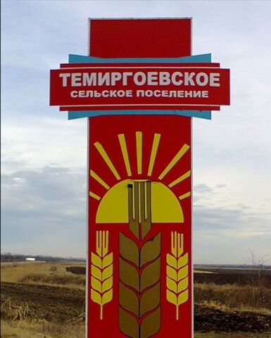 ул Ким 54 фото