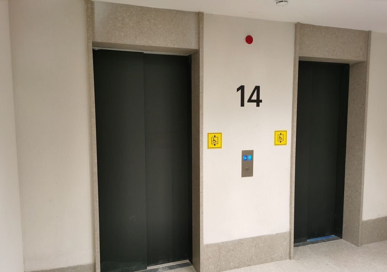 квартира г Москва метро Аминьевская ш Очаковское 9а фото 15