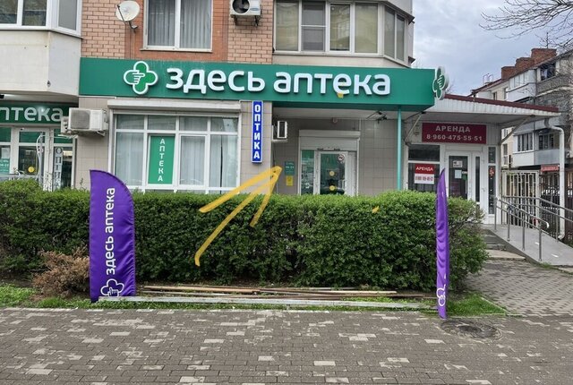 микрорайон Завод Измерительных Приборов ул Зиповская 11 фото