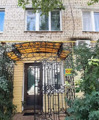 г Верхнеуральск ул Октябрьская 178 Верхнеуральское городское поселение фото