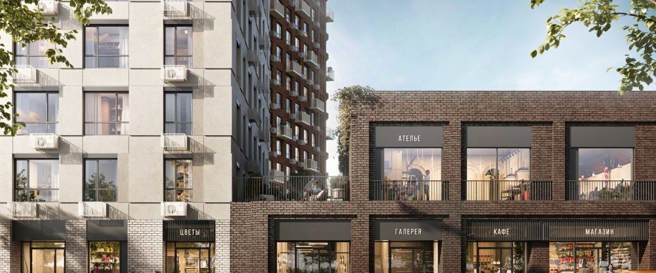 квартира г Екатеринбург Геологическая пер Базовый 10 фото 13