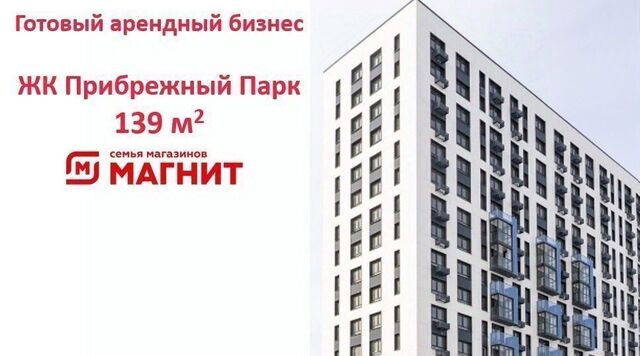Царицыно, ул. Мезенцева, 4 фото