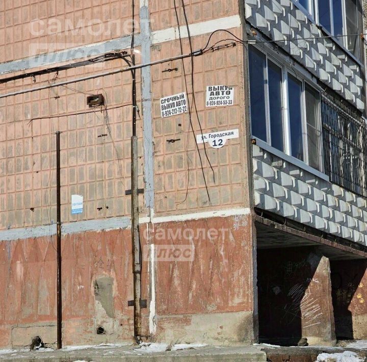 квартира г Комсомольск-на-Амуре р-н мкр Индустриальный ул Городская 12 фото 16