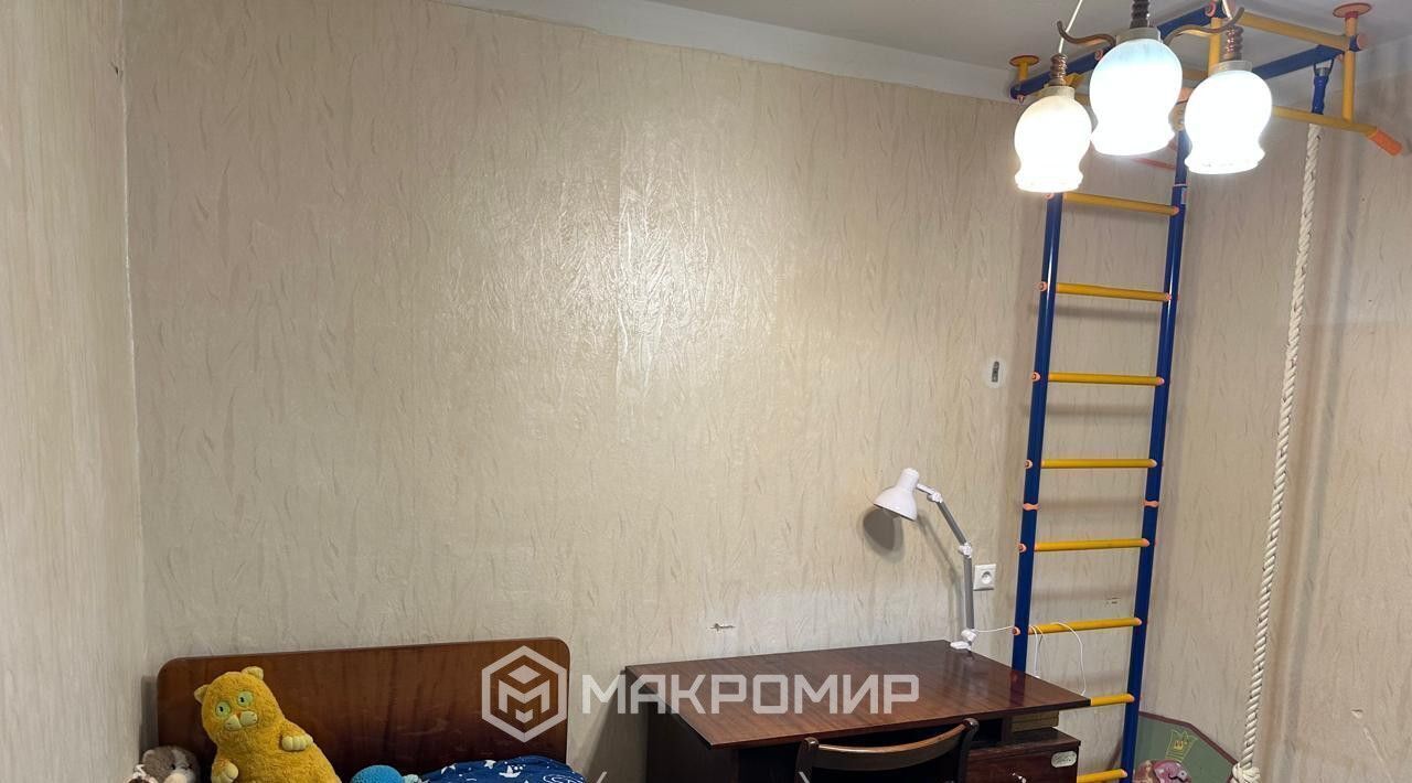 квартира г Черноголовка б-р Школьный 5 фото 10