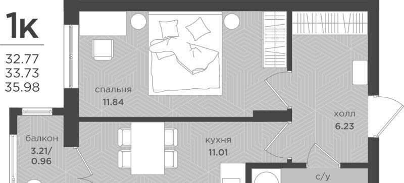 квартира р-н Зеленоградский г Зеленоградск Вишневый квартал жилой комплекс фото 1