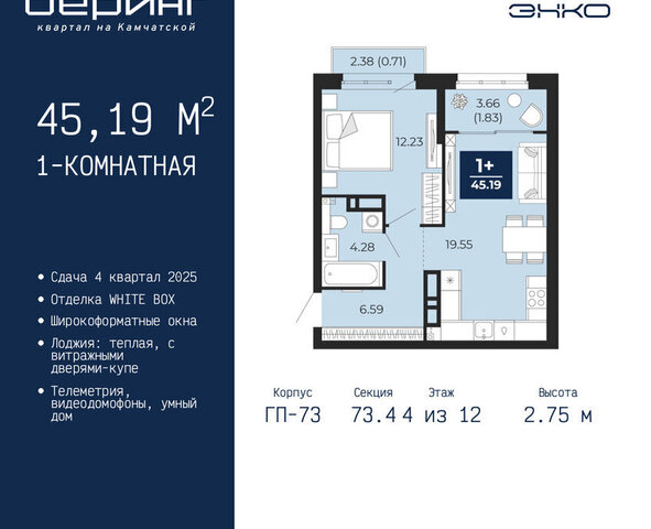 Энтузиастов фото