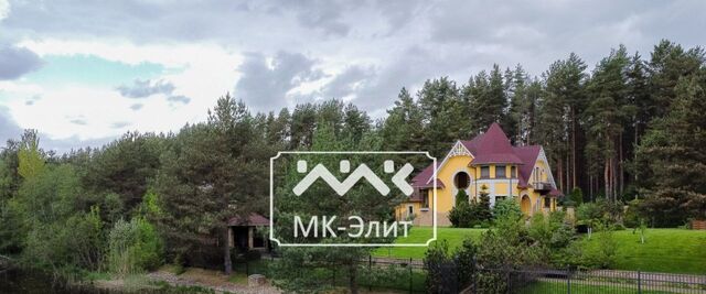 д Немятово-2 ул Сосновая 18 Иссадское с/пос фото