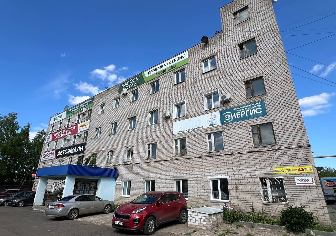 офис г Киров р-н Октябрьский ул Менделеева 2 фото 1