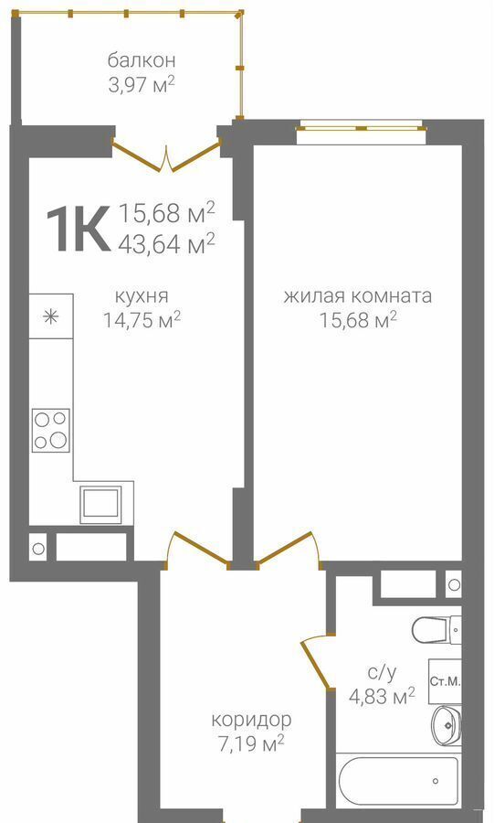 квартира г Нижний Новгород Горьковская ул 2-я Оранжерейная 1 фото 11