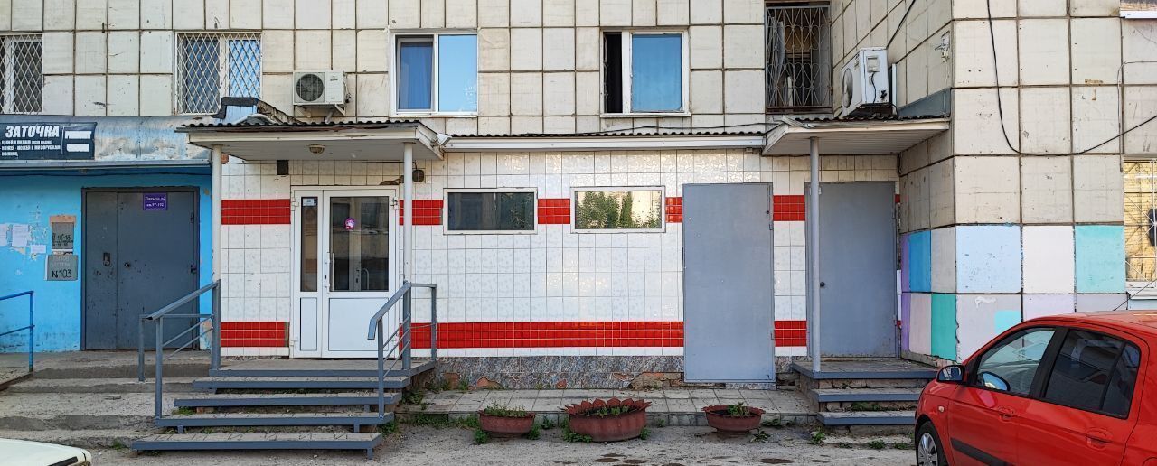 торговое помещение г Краснокамск ул Чапаева 33б фото 1