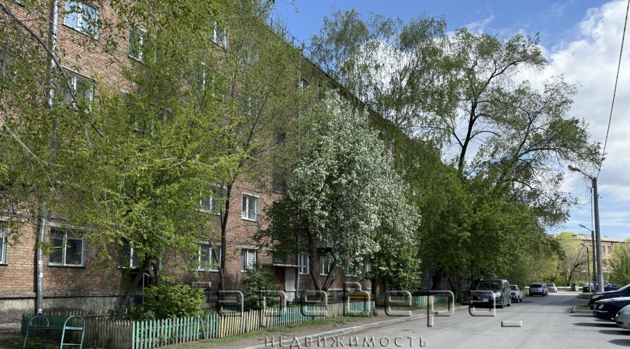 квартира г Красноярск р-н Ленинский ул 26 Бакинских Комиссаров 5а фото 1