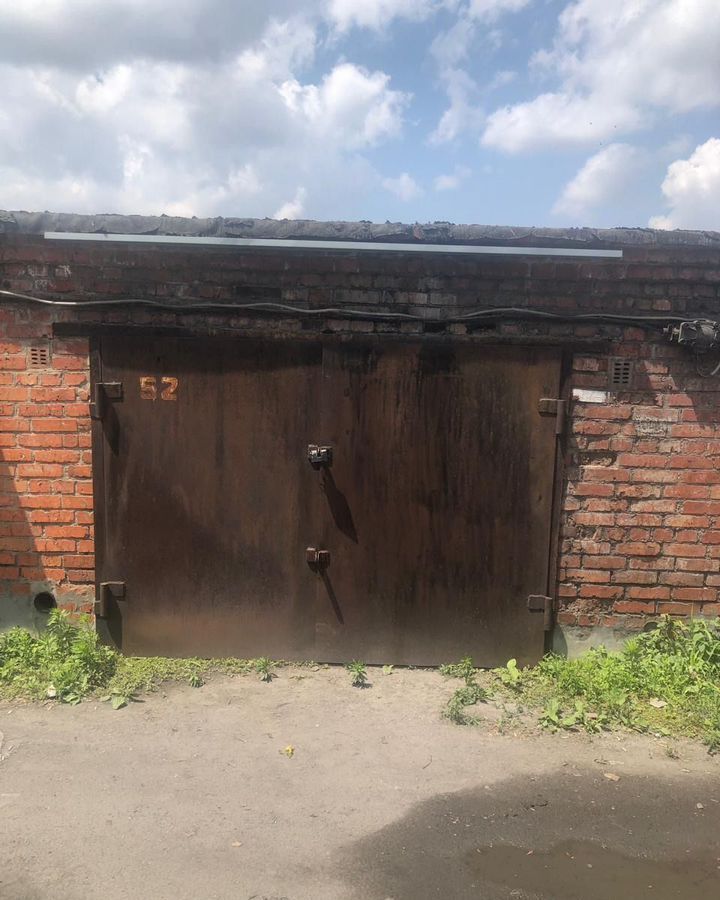 гараж г Шахты ул Маяковского 136б фото 1