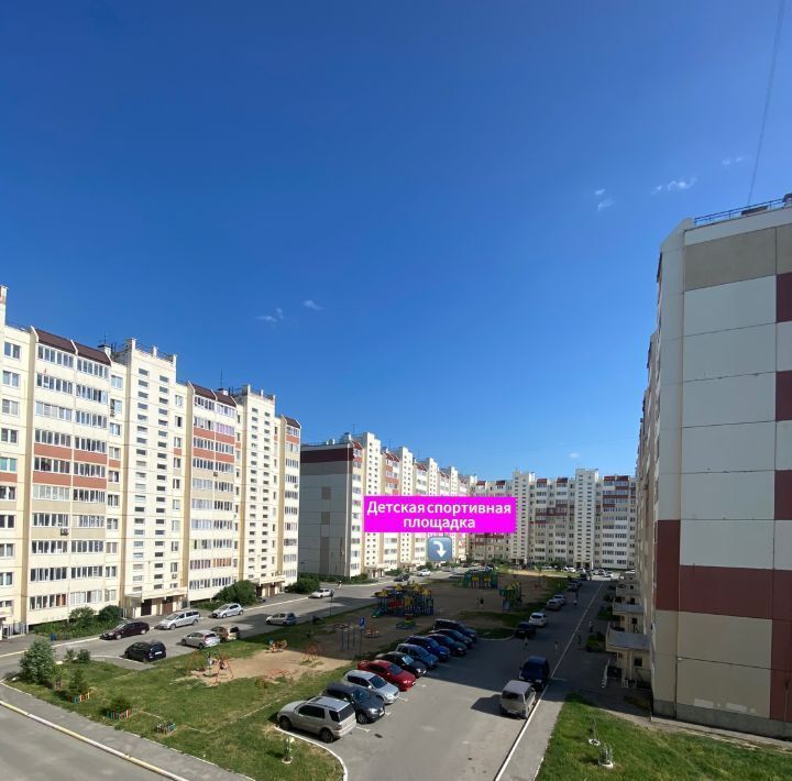 квартира г Омск р-н Центральный ул 21-я Амурская 37 фото 4