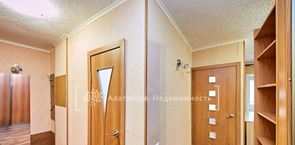 квартира г Томск р-н Кировский ул Усова 21 фото 8