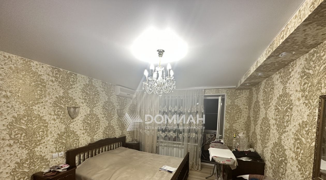 квартира г Новочеркасск ул Просвещения фото 1