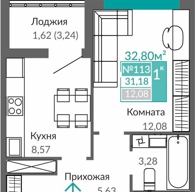 квартира г Симферополь ул Никанорова 2 фото 6