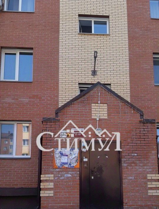квартира г Черногорск ул Генерала Тихонова 4в фото 36