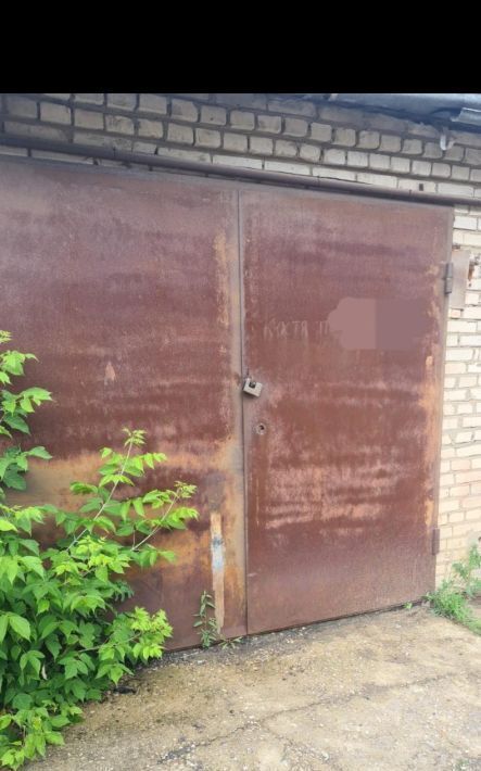 гараж г Подольск Подольск фото 1