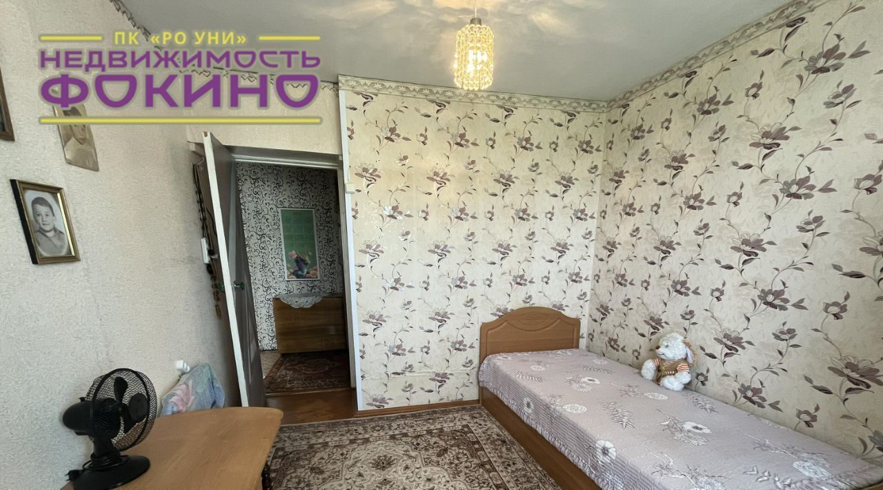 квартира г Фокино п Дунай ул Ленина 35б фото 14