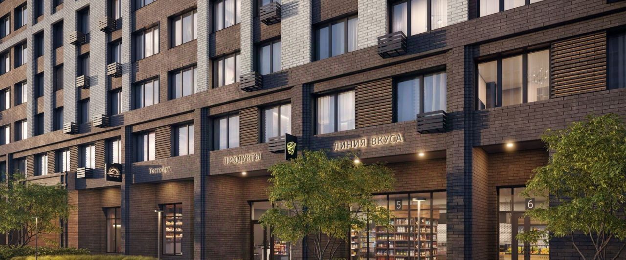 квартира г Пушкино Пушкино Град жилой комплекс, Медведково фото 8