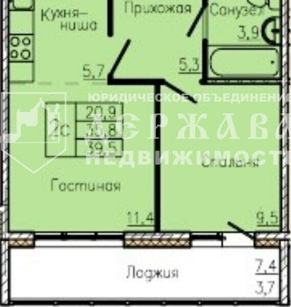 квартира г Кемерово ул 1-я Заречная 11 фото 1