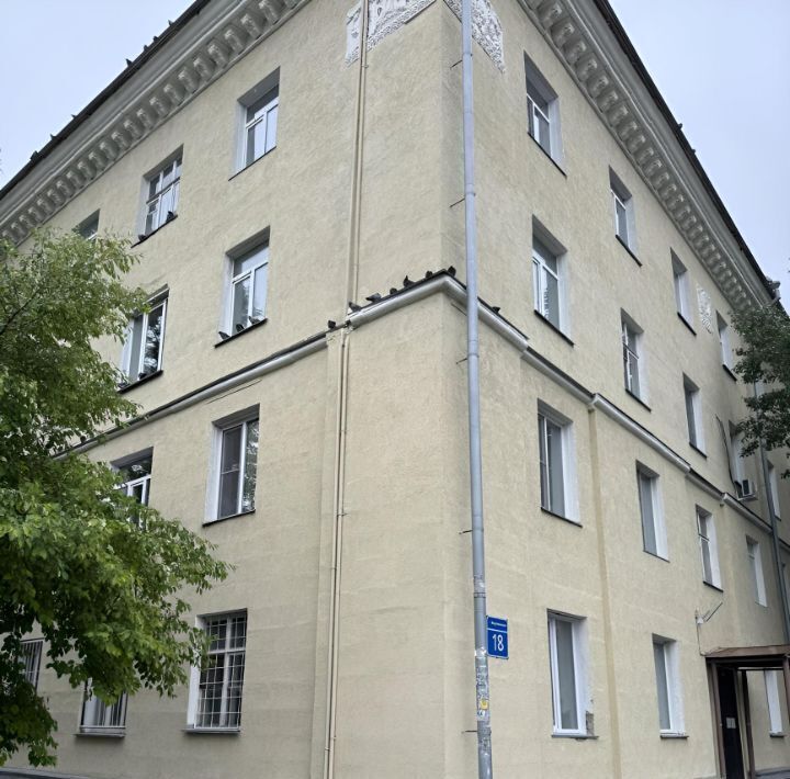 комната г Новосибирск ул Вертковская 18 Площадь Маркса фото 1