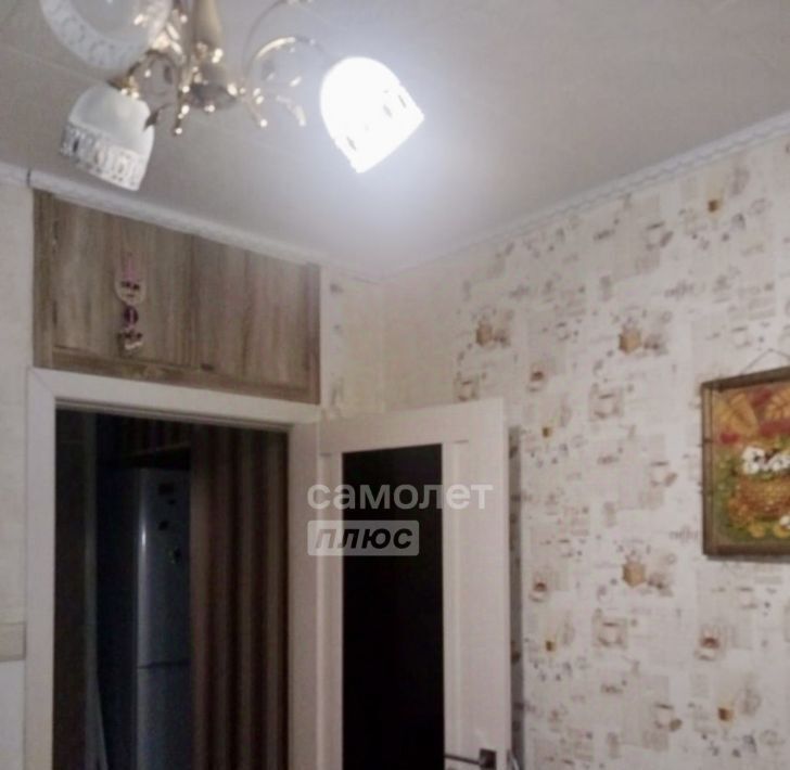квартира г Чита р-н Центральный Северный микрорайон 71 фото 4