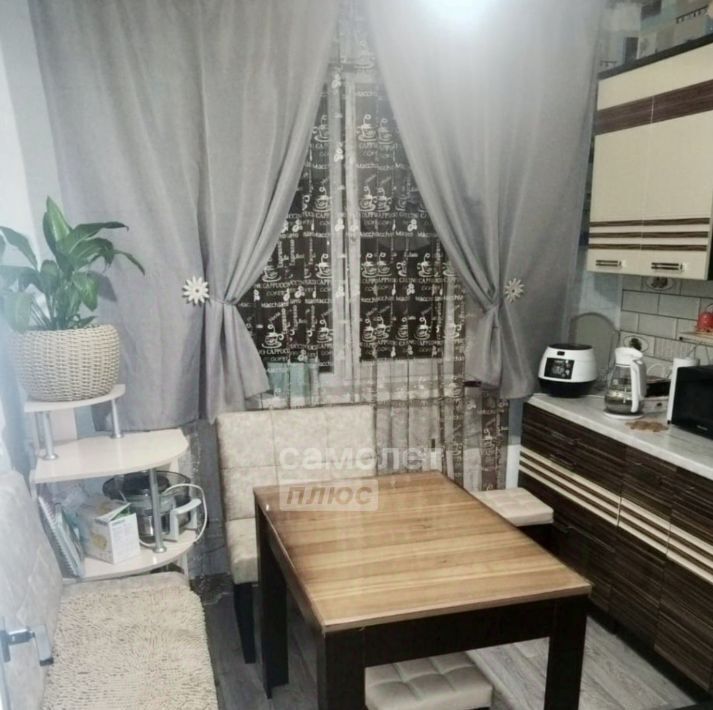 квартира г Чита р-н Центральный Северный микрорайон 71 фото 2