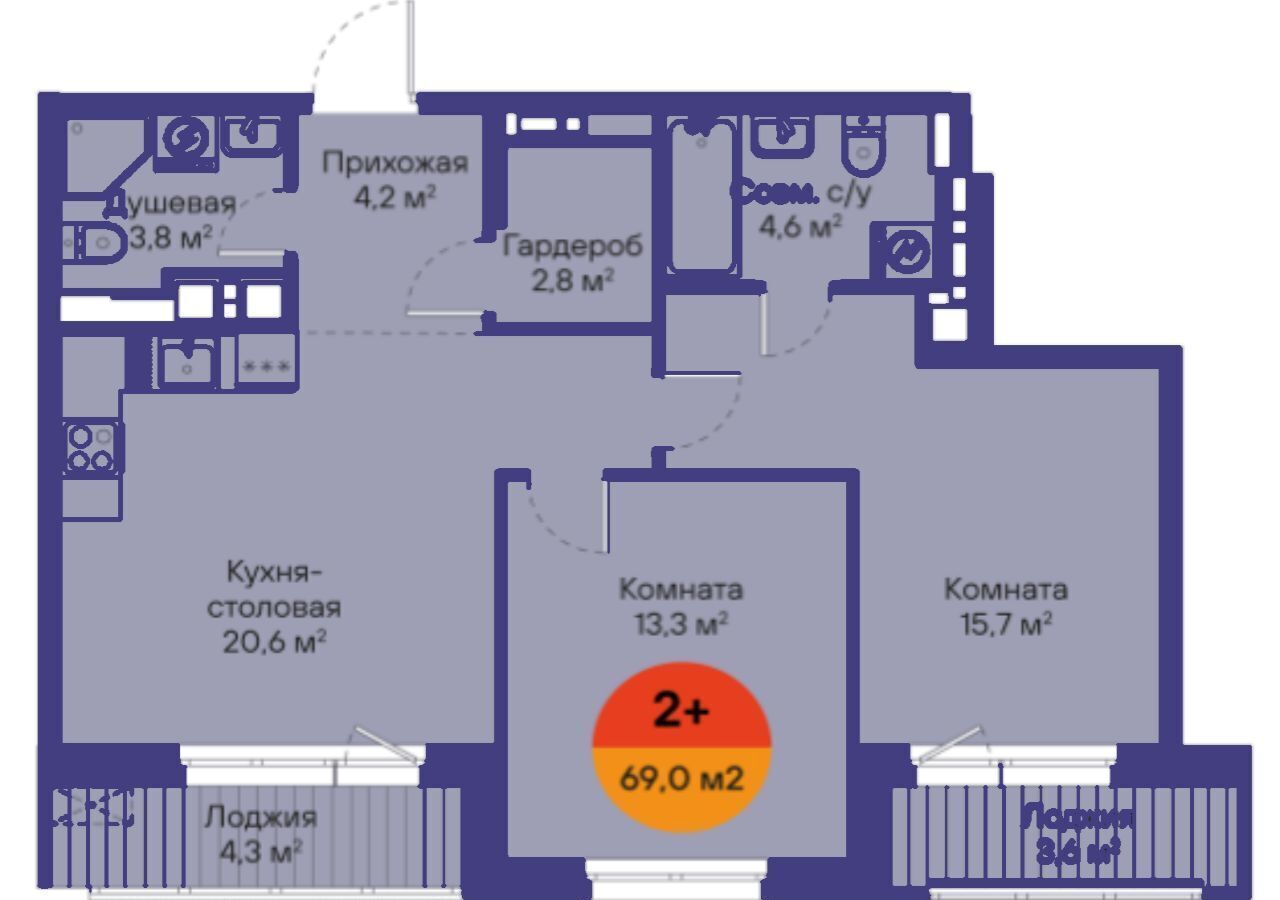 квартира г Тюмень р-н Ленинский ул Тимофея Чаркова 73 фото 2