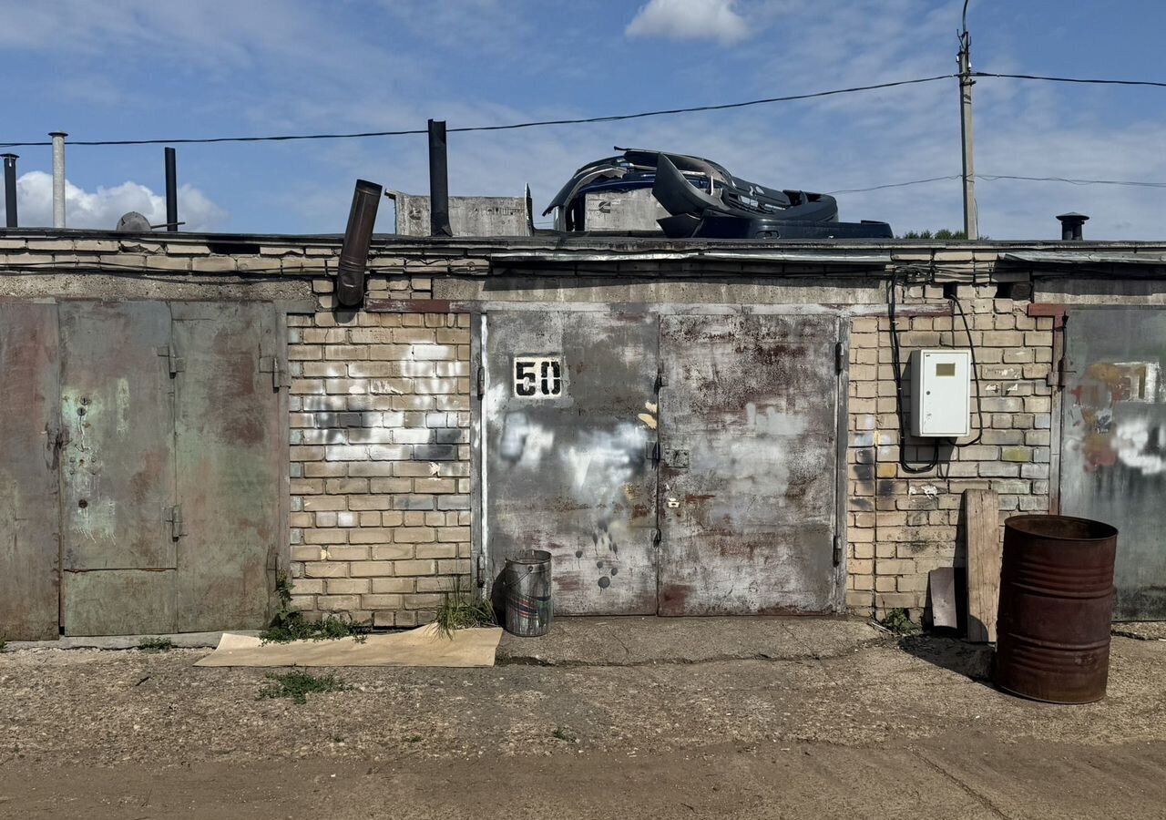 гараж г Набережные Челны р-н Комсомольский тракт Мензелинский 43а Республика Татарстан Татарстан фото 1