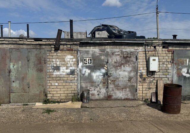 гараж р-н Комсомольский дом 43а Республика Татарстан Татарстан фото