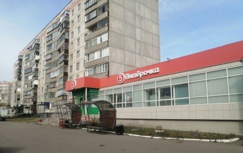 свободного назначения г Магнитогорск р-н Орджоникидзевский ул 50-летия Магнитки 40а фото 2