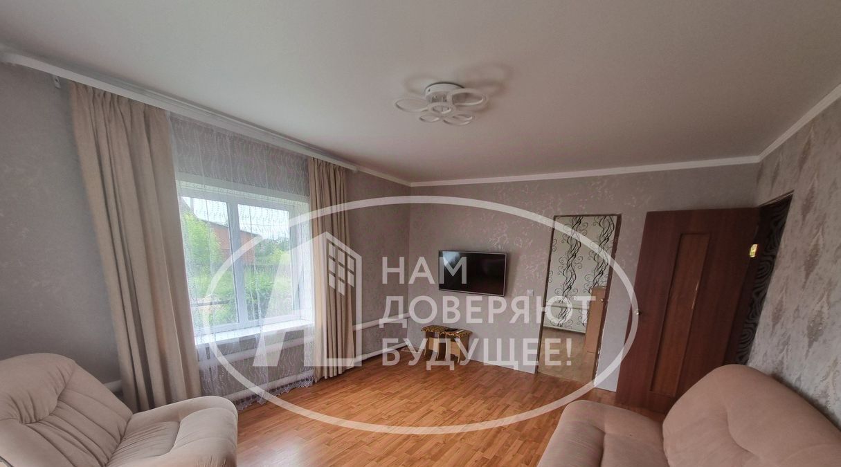 дом р-н Чернушинский г Чернушка ул Дружбы фото 1