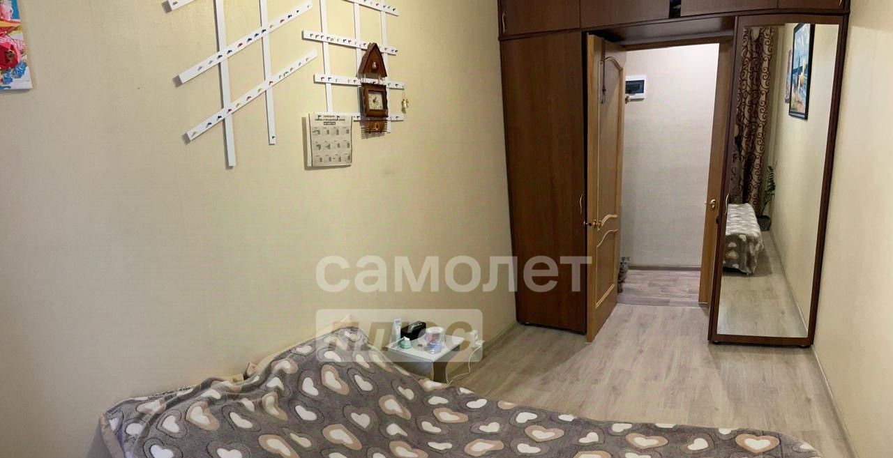 квартира г Чита р-н Черновский ул Энтузиастов 7 фото 9