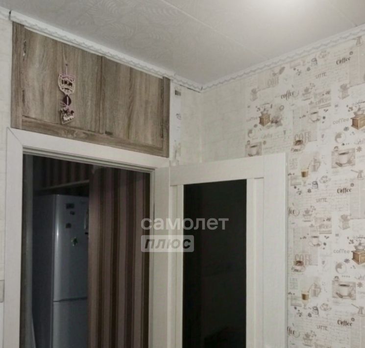 квартира г Чита р-н Центральный Северный микрорайон 71 фото 5