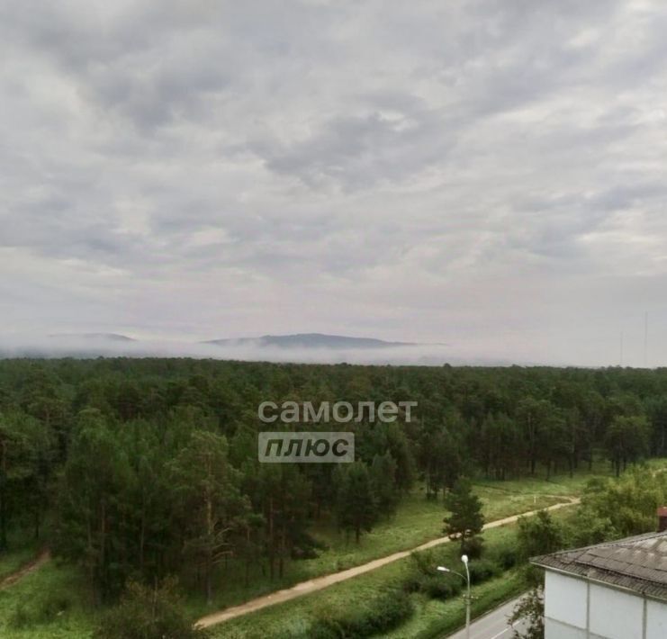 квартира г Чита р-н Центральный Северный микрорайон 71 фото 10