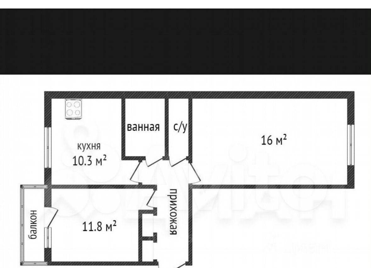 квартира г Таганрог ул Циолковского 32 фото 20