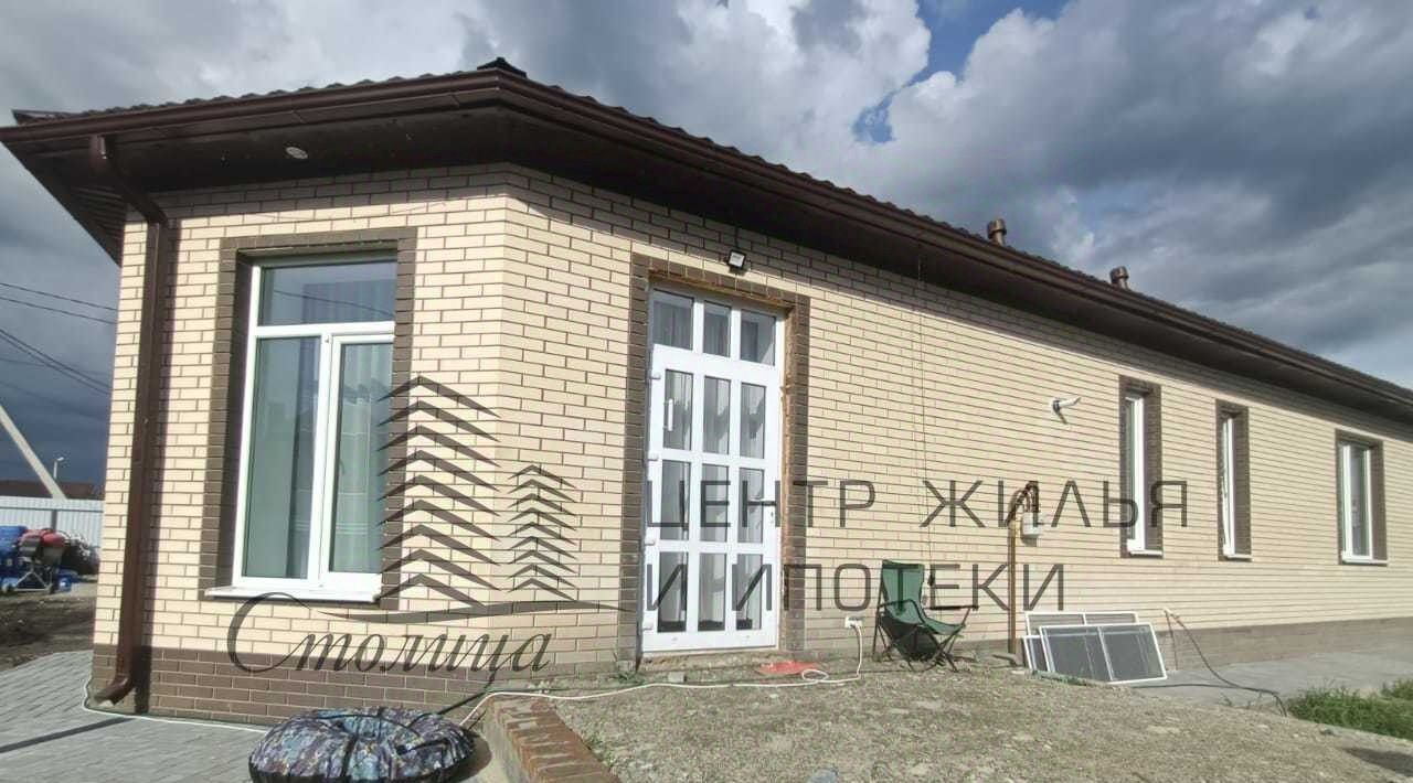 дом г Старый Оскол просп. Пром Агро фото 13