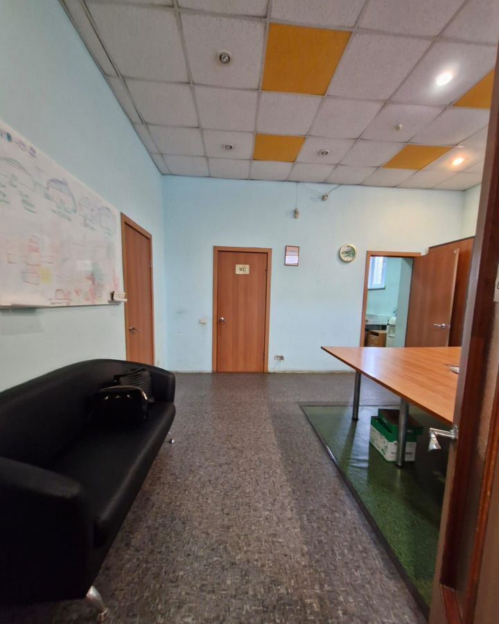 офис г Челябинск р-н Ленинский ул Гагарина 52 фото 1
