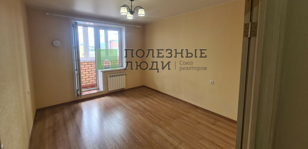 квартира г Чита ул Курнатовского 70 фото 1