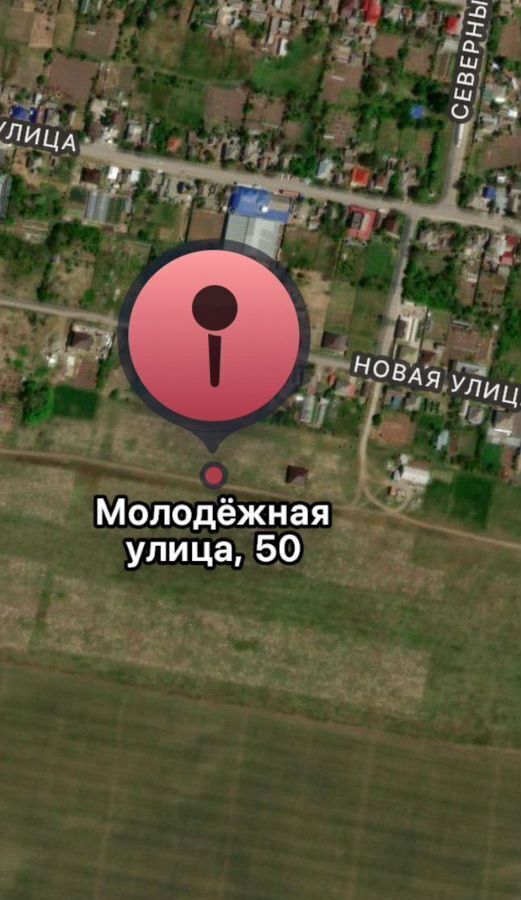 земля г Майкоп ст-ца Ханская п Родниковый фото 1