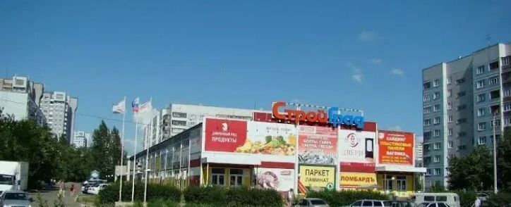свободного назначения г Ульяновск р-н Заволжский пр-кт Академика Филатова 12а фото 2