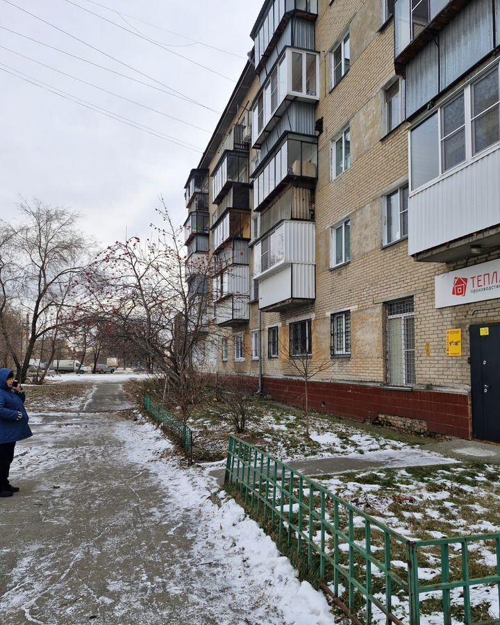 офис г Челябинск р-н Ленинский ул Гагарина 52 фото 13