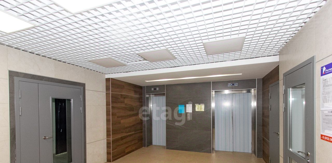 квартира г Новосибирск ул Юности 5 Площадь Маркса фото 11