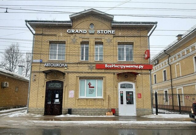 р-н Центральный ул Советская 44а фото