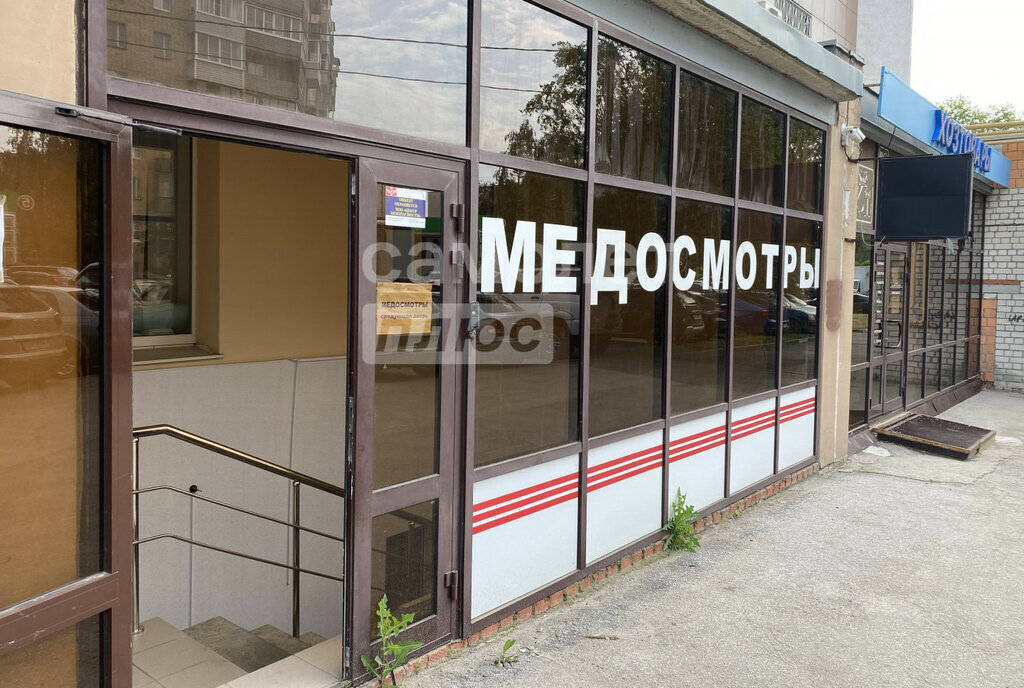 свободного назначения г Рязань ул Профессора Никулина 41 фото 2