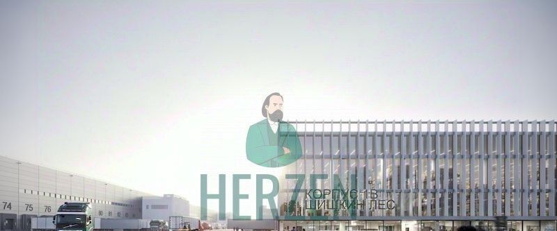 производственные, складские г Москва п Михайлово-Ярцевское п Шишкин Лес ТиНАО Троицк 51 Бс 4 фото 1