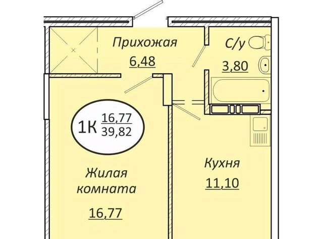 Золотая Нива фото