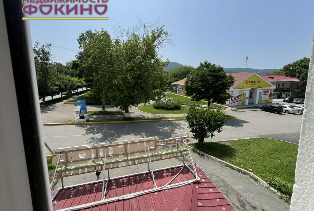квартира г Фокино ул Усатого 1 фото 12